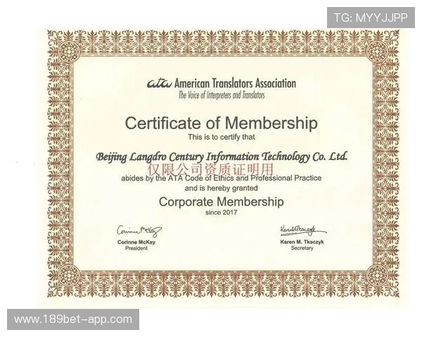 优博平台开户的优势与注册流程详解 优博平台开户的优势与注册流程详解