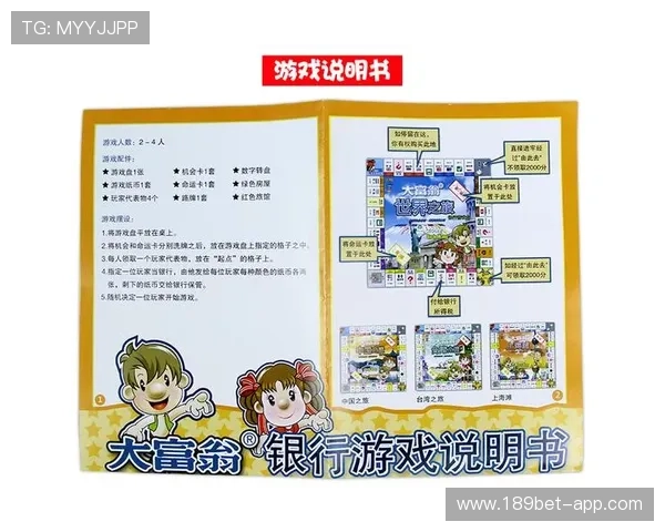 sk娱乐官网注册步骤详解,轻松开启你的游戏之旅 sk娱乐官网注册步骤详解,轻松开启你的游戏之旅