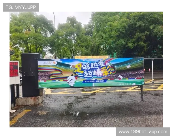 平博体育:如何选择适合自己的投注项目 平博体育:如何选择适合自己的投注项目