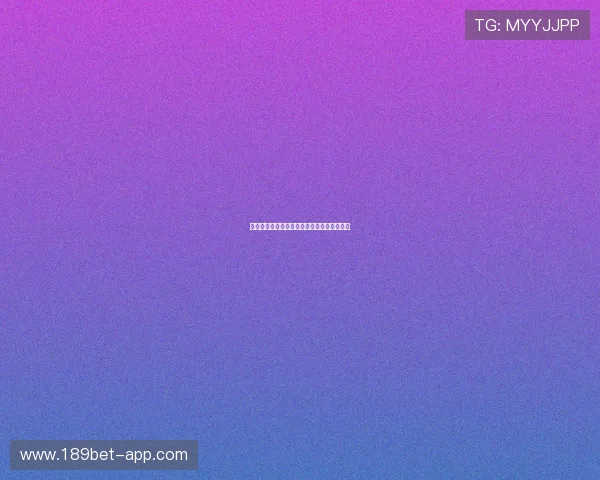 大乐透开奖结果实时检测与中奖号码查询系统