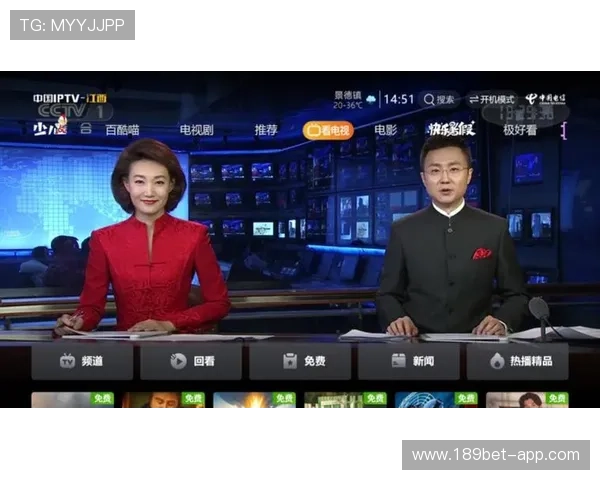 电视频道直播:精彩节目实时在线畅享 电视频道直播:精彩节目实时在线畅享